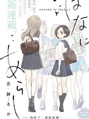 山野厨房 美食旅行综艺全集免费观看